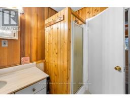 269 OGIMAH ROAD - 18