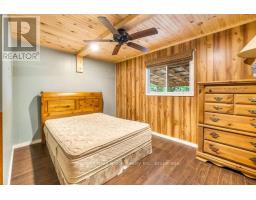 269 OGIMAH ROAD - 19