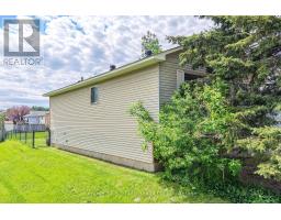 211 WESTMOUNT DRIVE S - 2