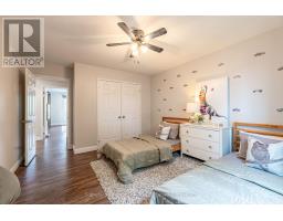 23 CARR DRIVE - 34