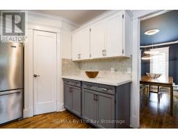 9 PURPLE HILL LANE - 21