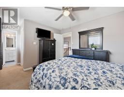 1411 MCDERMOTT WAY - 16