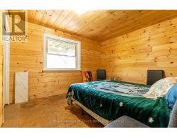 1276 ISLAND 980 - 15