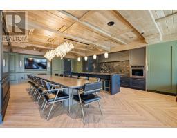 213 - 6523 WELLINGTON ROAD 7 ROAD - 32