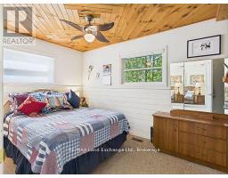 213 HURON ROAD - 15