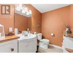 217 BRITANNIA ROAD E - 40