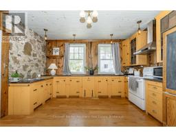 52 BROCK ROAD S - 13