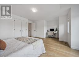 203 SCHMIDT DRIVE - 38