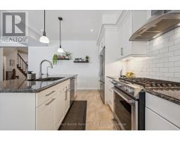 29 - 254 GOSLING GARDENS - 15