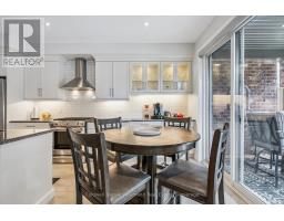 29 - 254 GOSLING GARDENS - 17