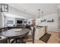 29 - 254 GOSLING GARDENS - 18