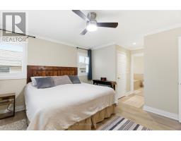 16 BALVINA DRIVE W - 21
