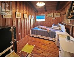 2333 KEY RIVER - 23