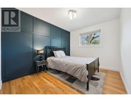637 CEDARGROVE PLACE - 24