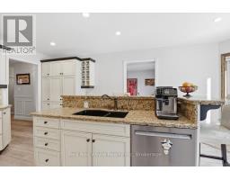 4 BREWSTER PLACE - 12