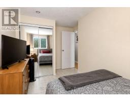 33 - 88 AVONWOOD DRIVE - 16