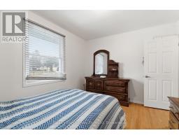 90 WESTERN AVENUE - 17