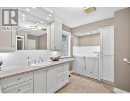 259 DINSLEY STREET - 25