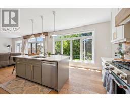 839 WATSON STREET S - 11