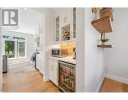 839 WATSON STREET S - 12