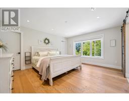 839 WATSON STREET S - 18