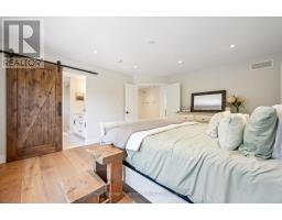 839 WATSON STREET S - 19