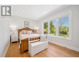 839 WATSON STREET S - 24