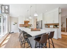 839 WATSON STREET S - 9