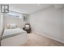 12 - UNIT 12 GOSLING GARDENS - 26