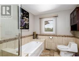 276 MECHANIC STREET W - 24