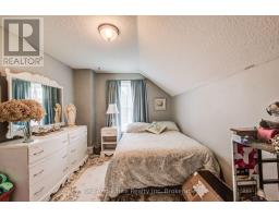 841 DUKE STREET - 19