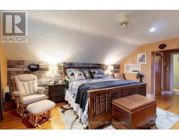 1053 HIGHWAY 9 - 18