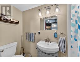 125 WIDDER STREET - 25