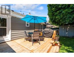 125 WIDDER STREET - 30