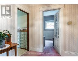193 DOUGLAS STREET - 7