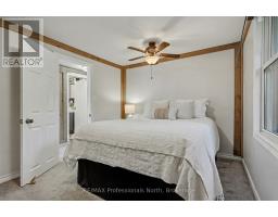 161 QUEBEC STREET - 13