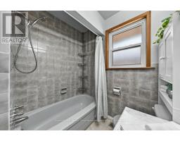39 CEDAR STREET - 34