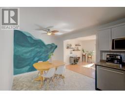 237 HURON STREET S - 13