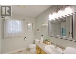 237 HURON STREET S - 22