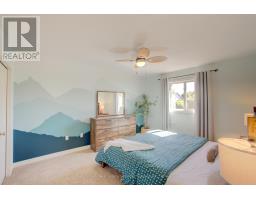 237 HURON STREET S - 25