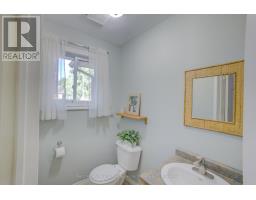 237 HURON STREET S - 7