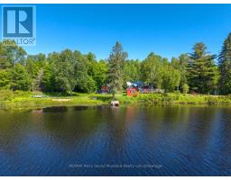472 LONG LAKE ROAD - 6