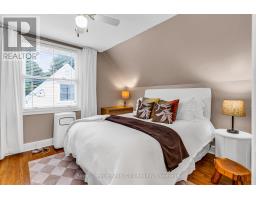 56 WINSTON CRESCENT - 16