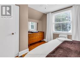 56 WINSTON CRESCENT - 17