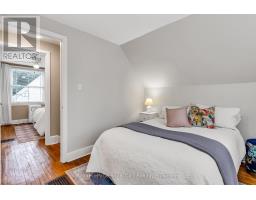 56 WINSTON CRESCENT - 20
