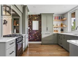 8687 WELLINGTON RD 22 - 14