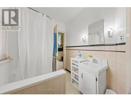9 STULL AVENUE - 20