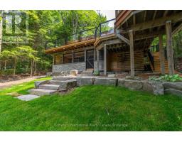 1023 STRACHAN POINT ROAD - 6