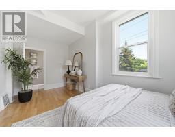 26 FERGUS STREET - 15