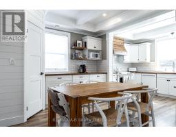 195 WATER STREET - 12